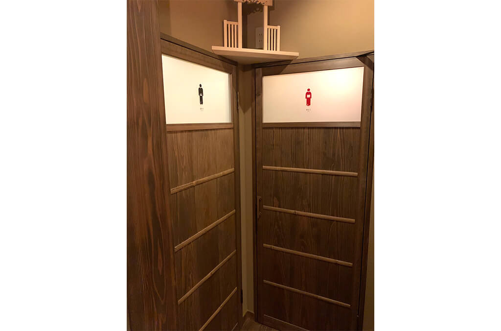 堺妙法寺御手洗いリノベーション丨吟優舎-9