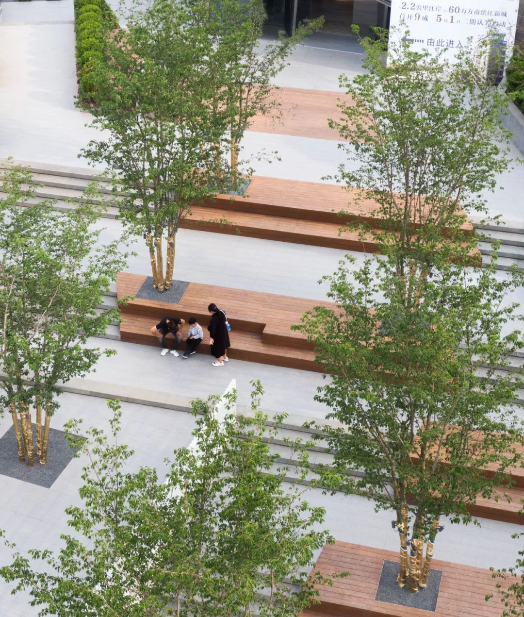 温州瑞安金地·新外滩丨中国温州-18