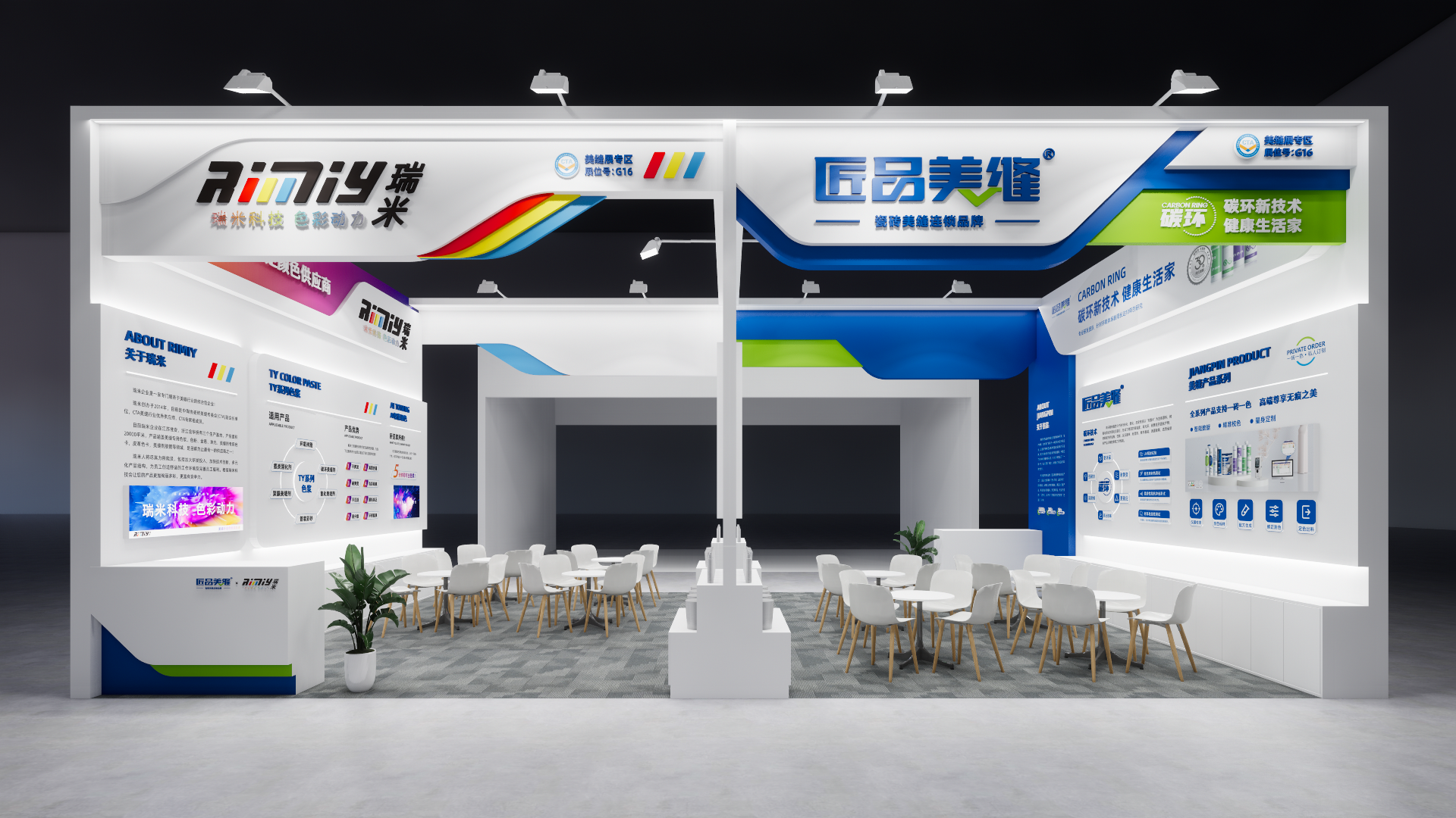 匠品空间系列丨中国淮北-30