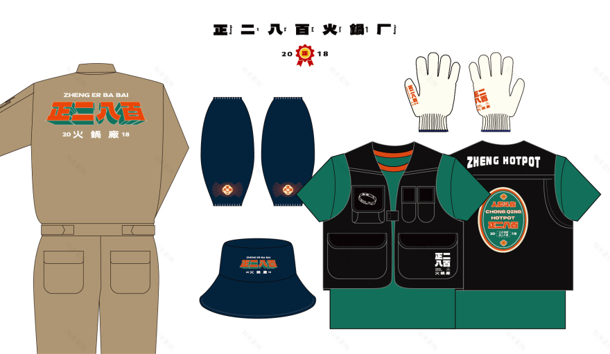 正二八百火锅店丨中国重庆丨重庆派派全案设计公司-24