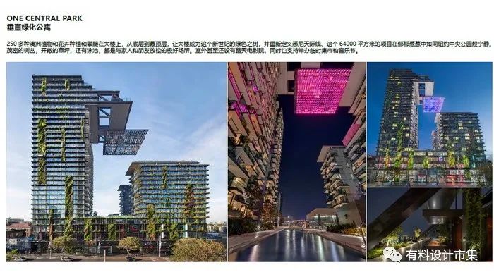 水韵律动，追光逐影-58