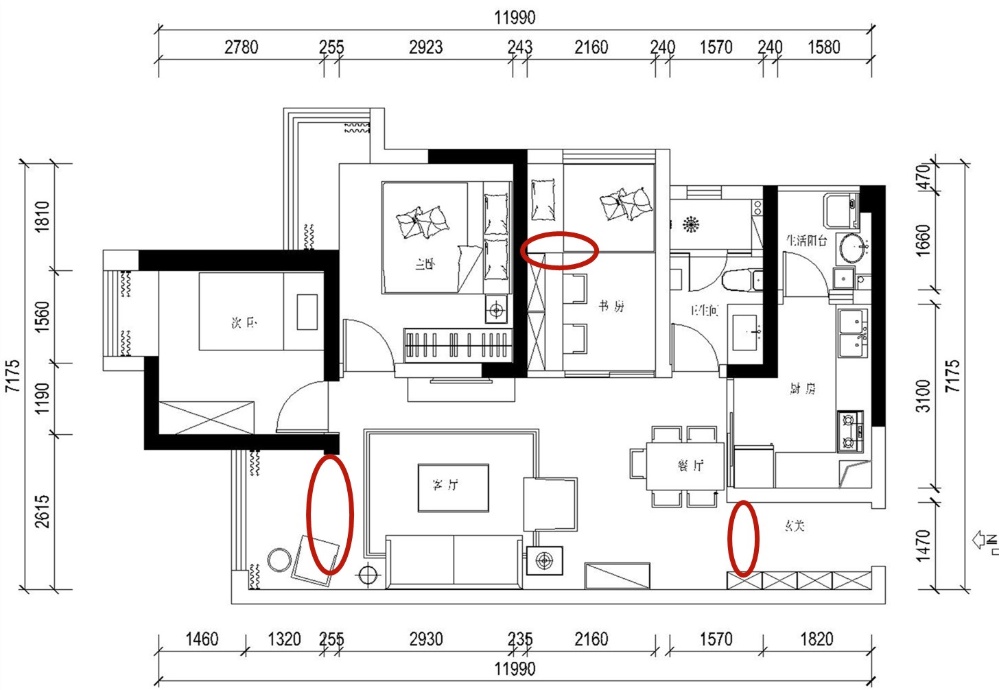 幸福里之家 | 85㎡北欧现代混搭小三居-10