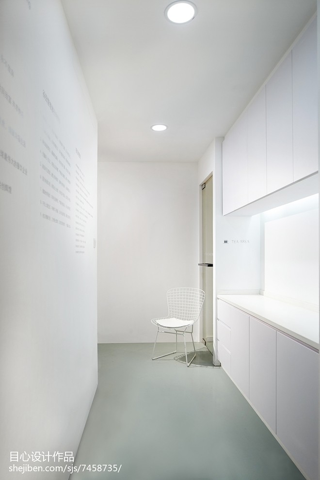 办公空间111平米装修案例-17