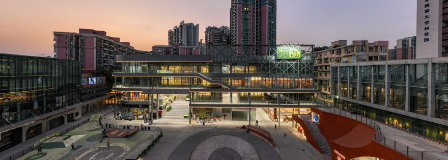 广州中大门「城市之丘THE HILLS」丨中国广州丨竖梁社悬亮子工作室-71