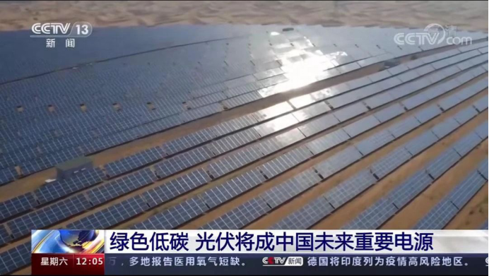 悦阳高标准厂房项目（BIPV 建筑光伏一体化）丨中国江苏丨启迪设计集团-31