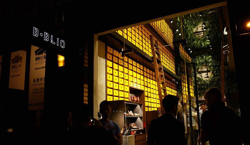 B·BLIO品牌店面-3