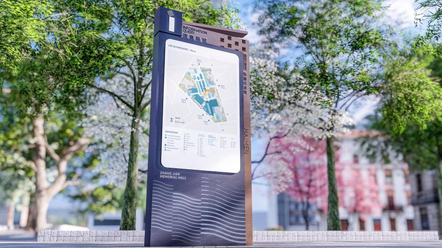 南通海门 张謇纪念馆导视系统美陈设计 标牌丨中国南通-14