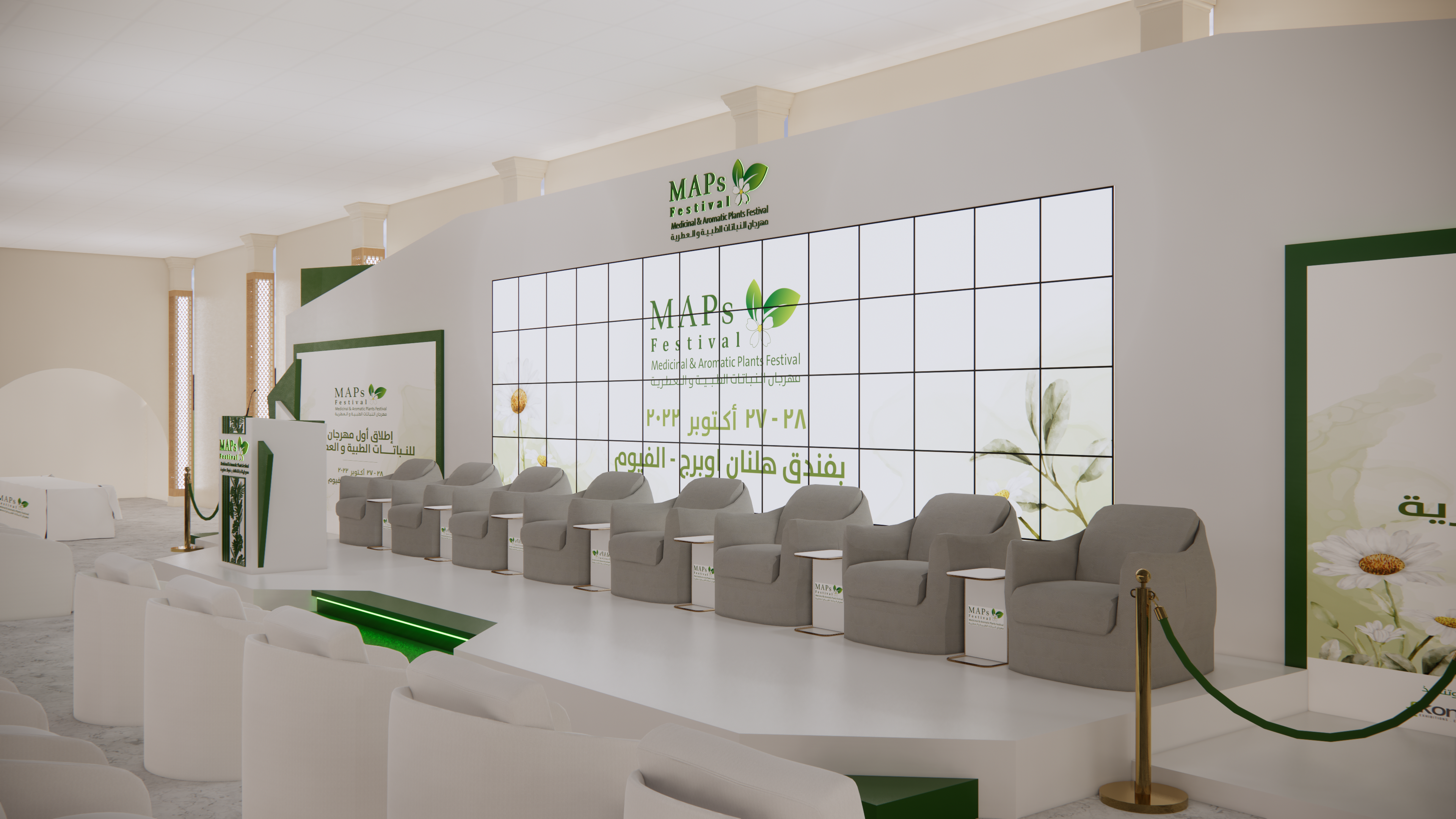 MAPs Festival 2022 @Helnan Auberge Fayoum-22