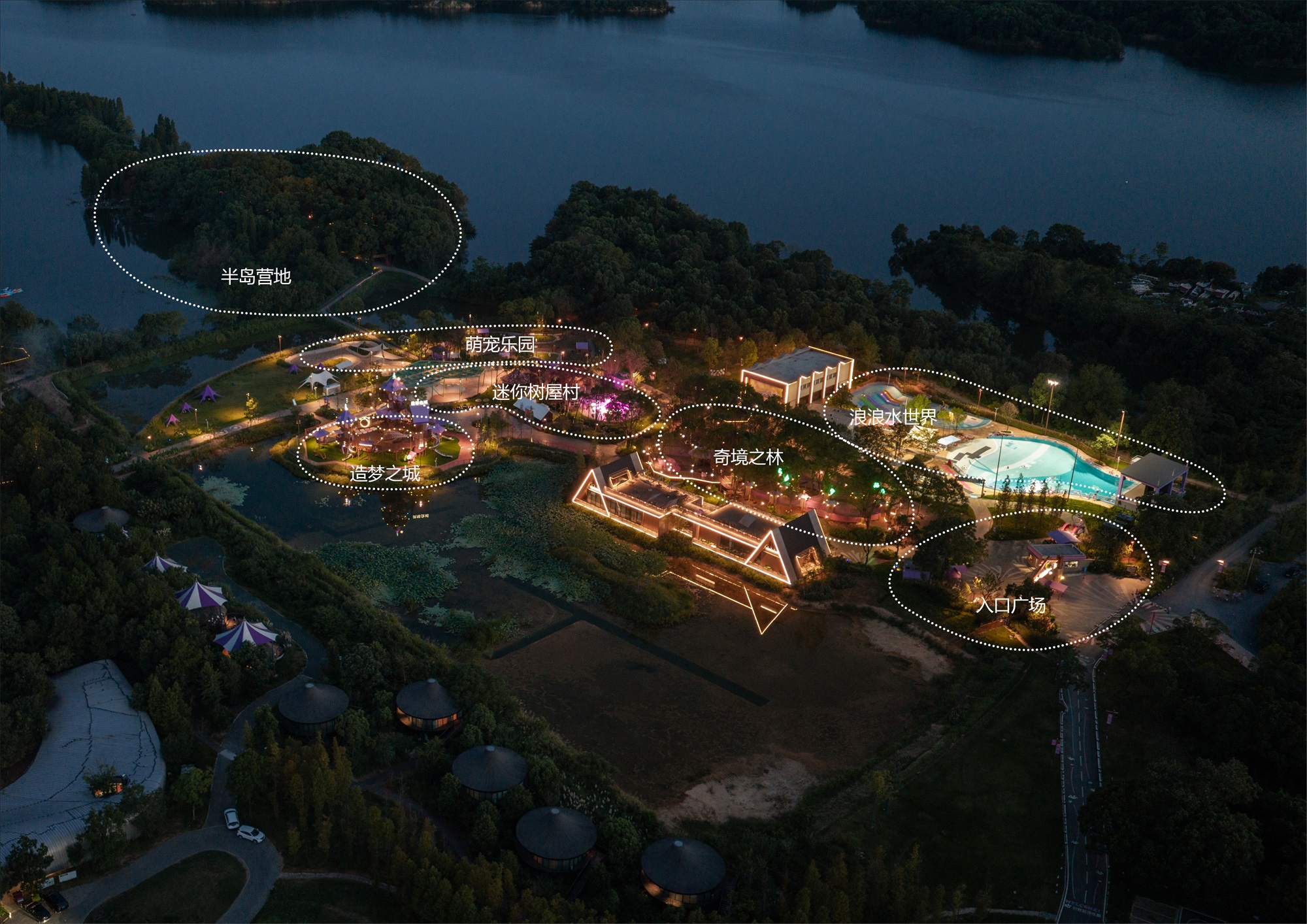 树蛙哇哦乐园丨中国新余丨深圳市派澜儿童游乐-26