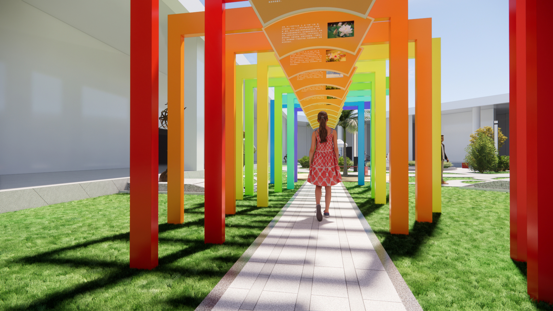 科普馆景观中庭设计丨U·DS-4