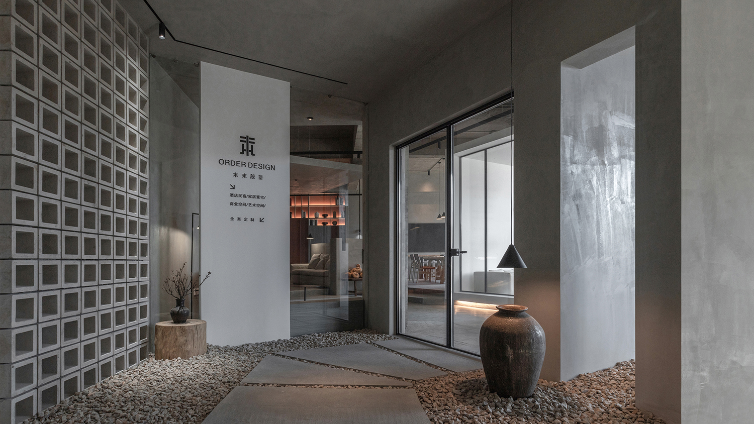 Order Design | 丽江本末设计办公室-15