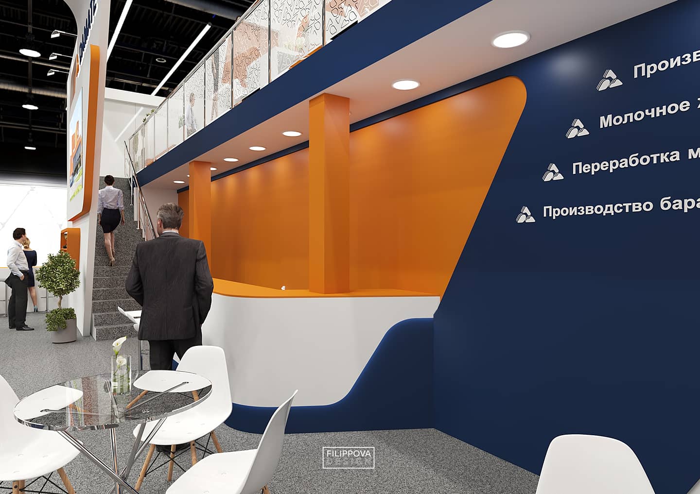 DAMATE / 145 sq.m.-6