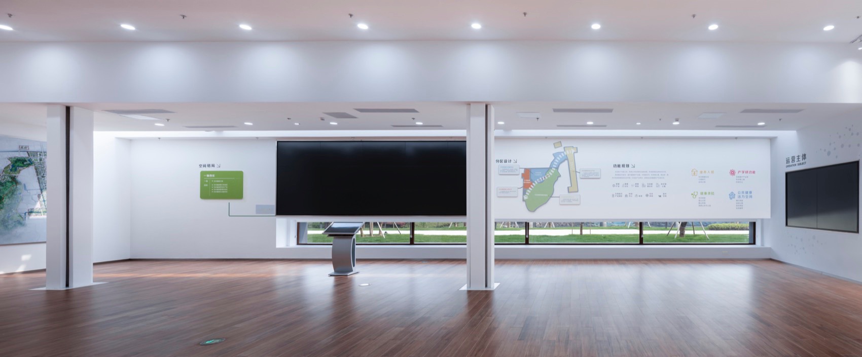 苏州生命健康小镇会客厅 / 九城都市建筑设计有限公司-105