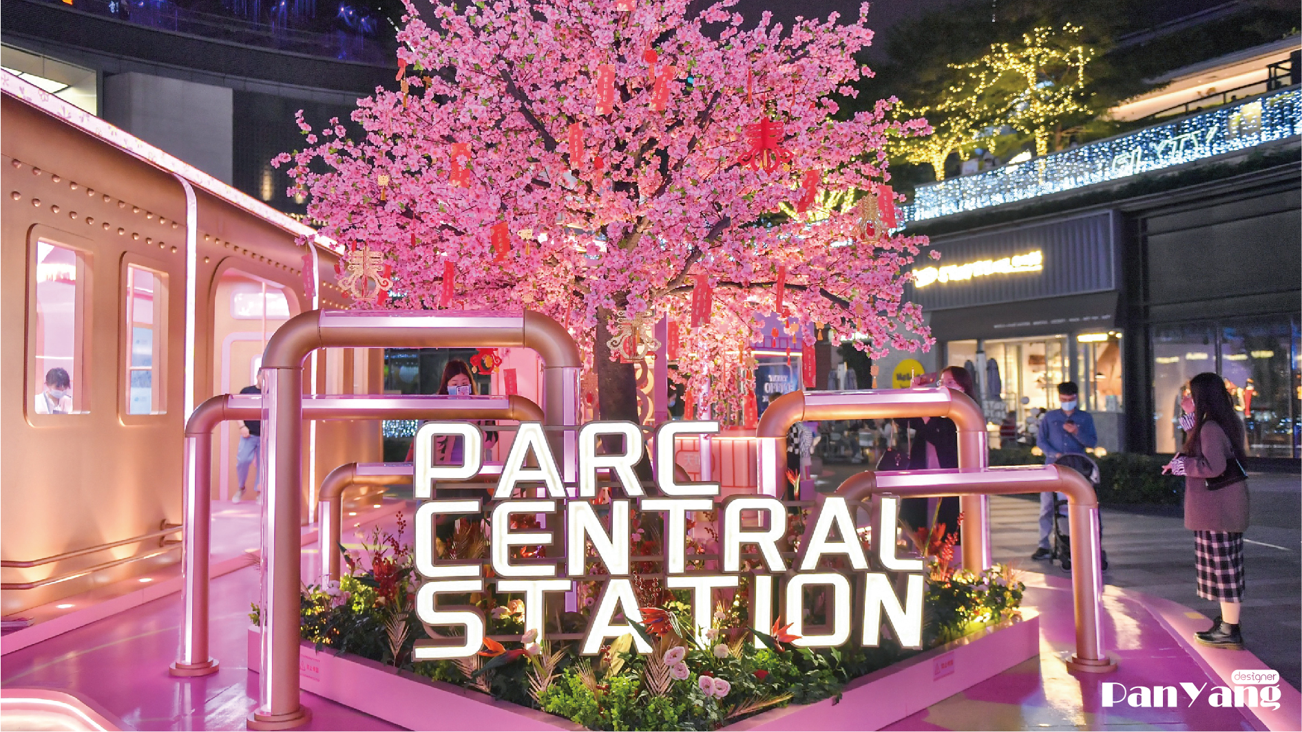 天环湾区号 · 潮流与传统的新春融合丨中国广州-32