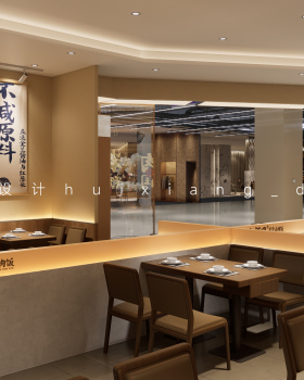 大师兄(北京JK FUN店)连锁店丨中国北京丨哈尔滨汇象创意设计有限公司