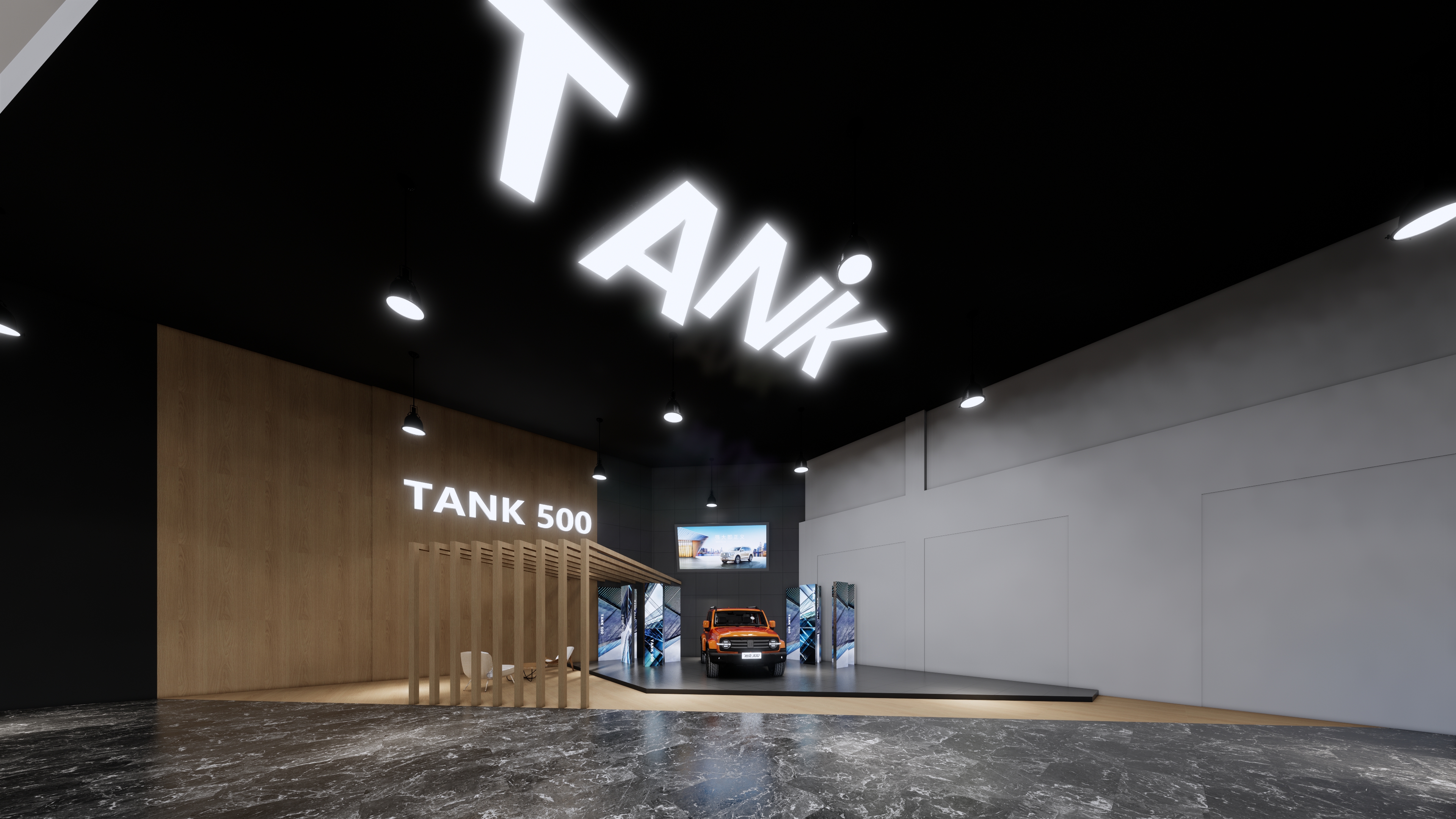 TANK城市展厅概念方案-38