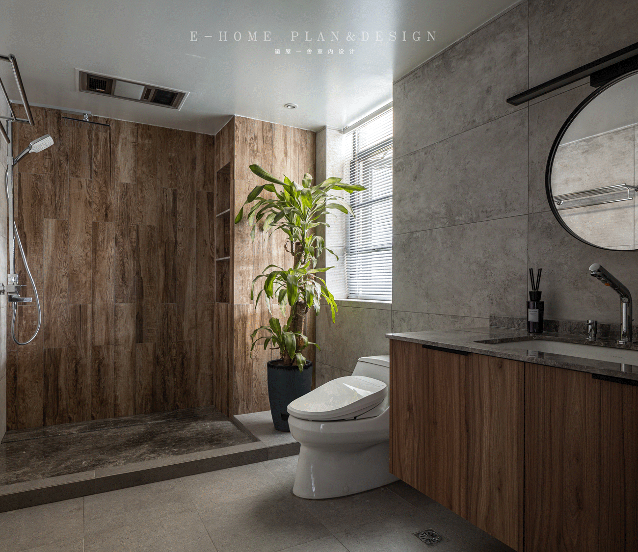 武汉逅屋一舍 七月新作 台式风格-48