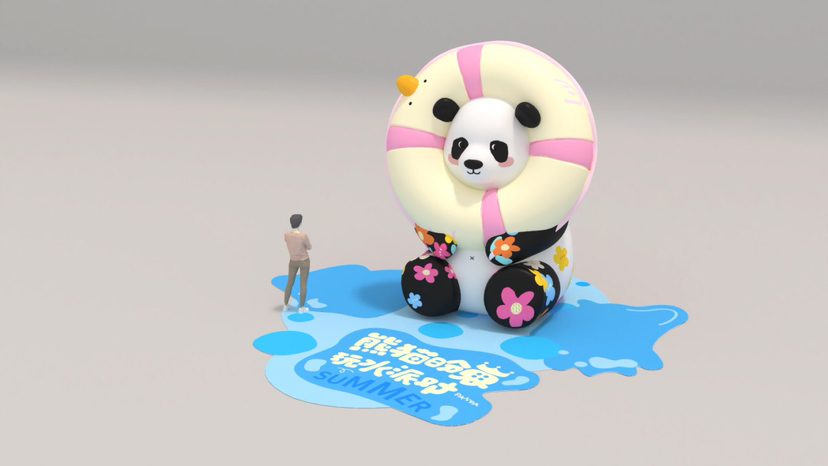 购物中心六一暑期夏季美陈方案“熊猫盼崽”玩水派对-7