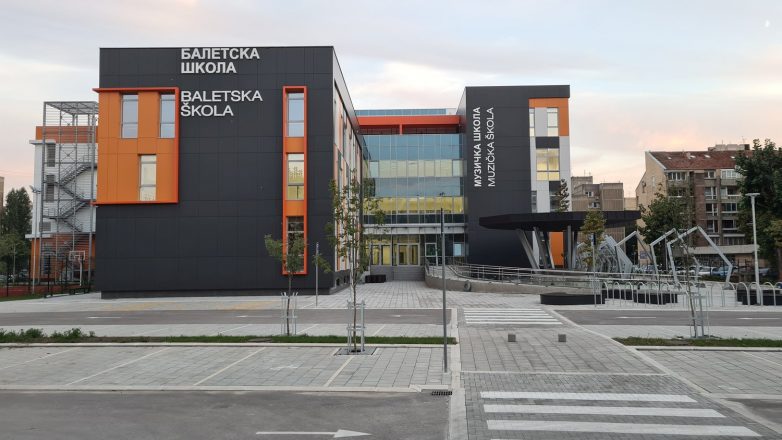 诺维萨德第一市政厅（音乐与芭蕾舞学校内）丨Mašinoprojekt Kopring-60