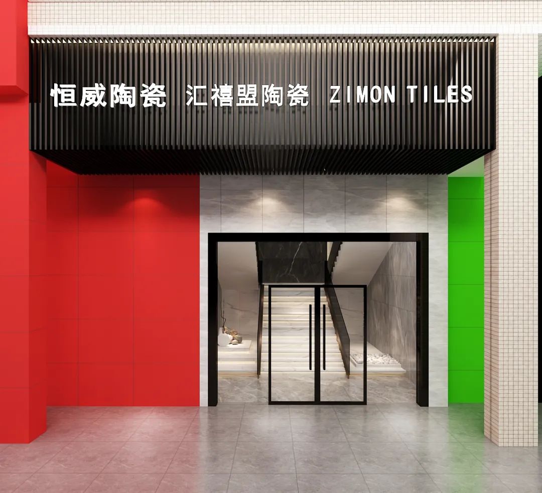 合生全屋定制展厅丨中国佛山丨理基室内设计事务所-77