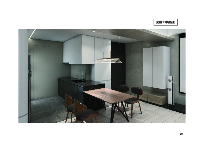 ZTC-InteriorPortfolio-2025-33