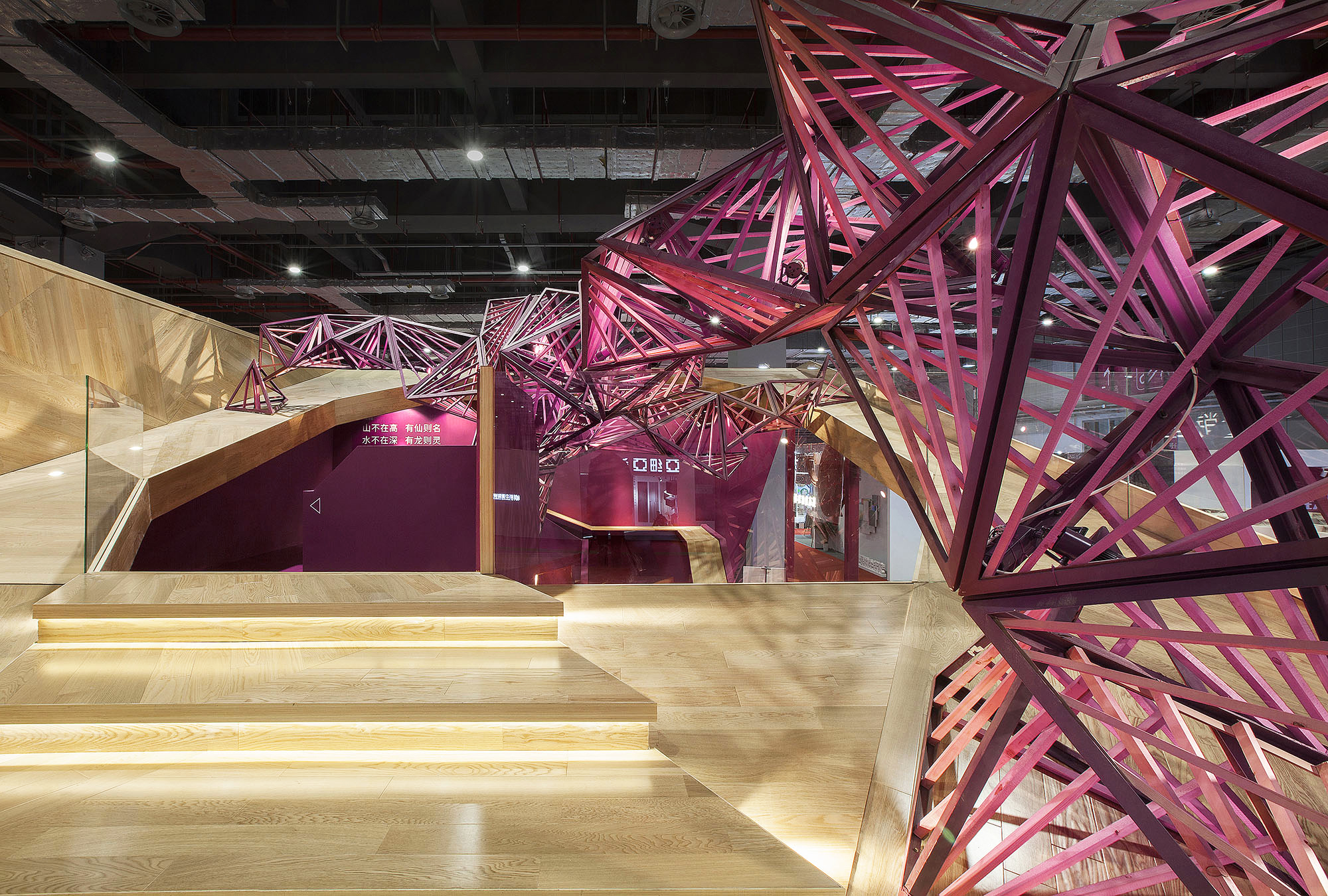 叠园 · Folding Garden丨中国上海丨Towodesign堂晤设计-45