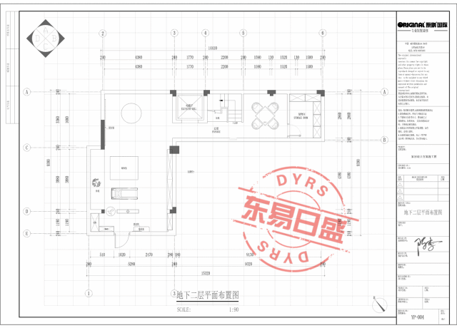 【合景映月台】热门户型独家揭秘，品味设计筑就理想之家！-44