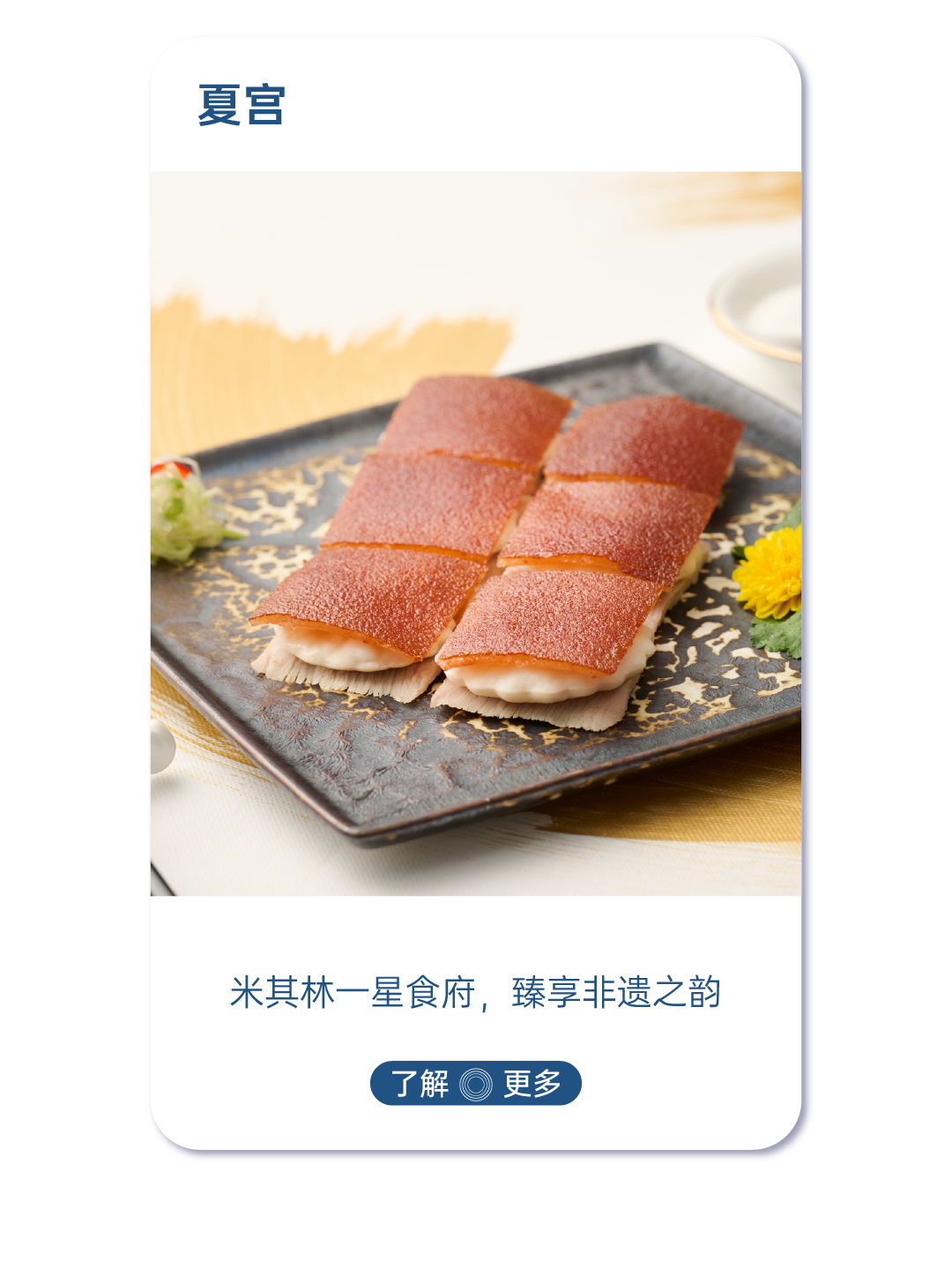 香港｜理想夏日新坐标-11