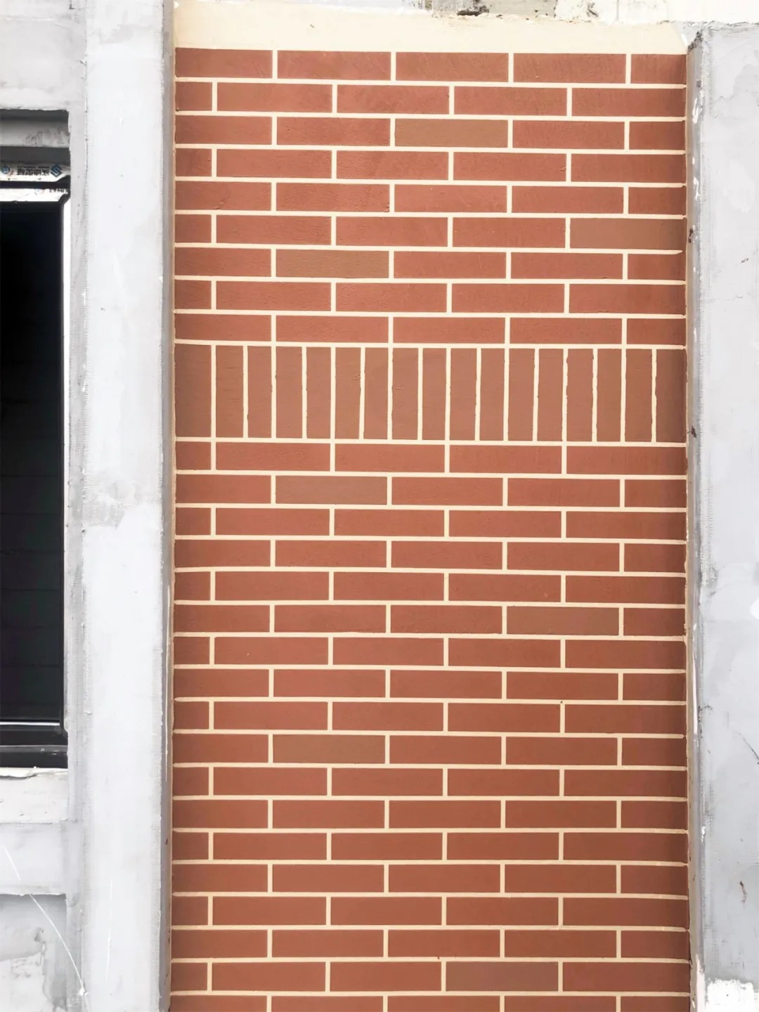  致逸设计丨沈阳中粮隆悦祥云 建筑设计 丨中国沈阳-73