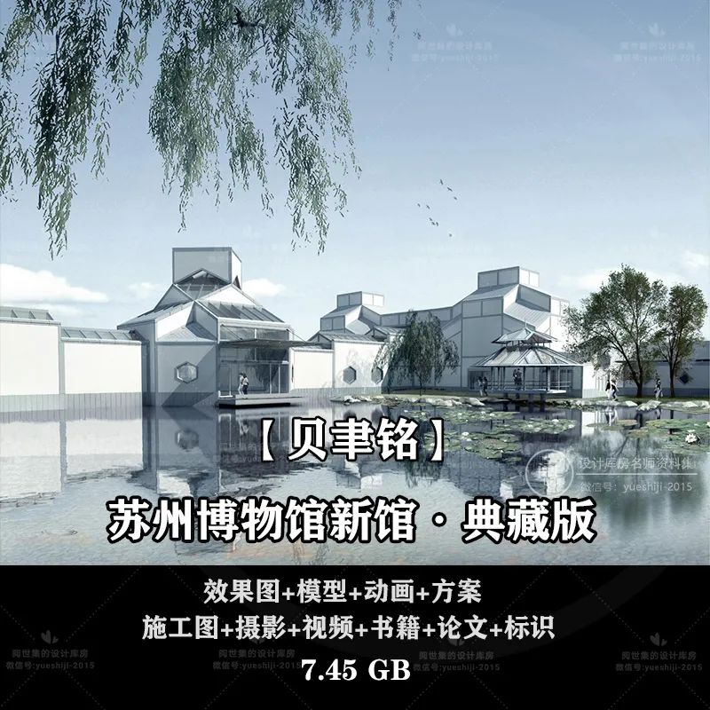 杭州“欢牛蛋糕屋”打造奶油蛋糕盒子空间-80