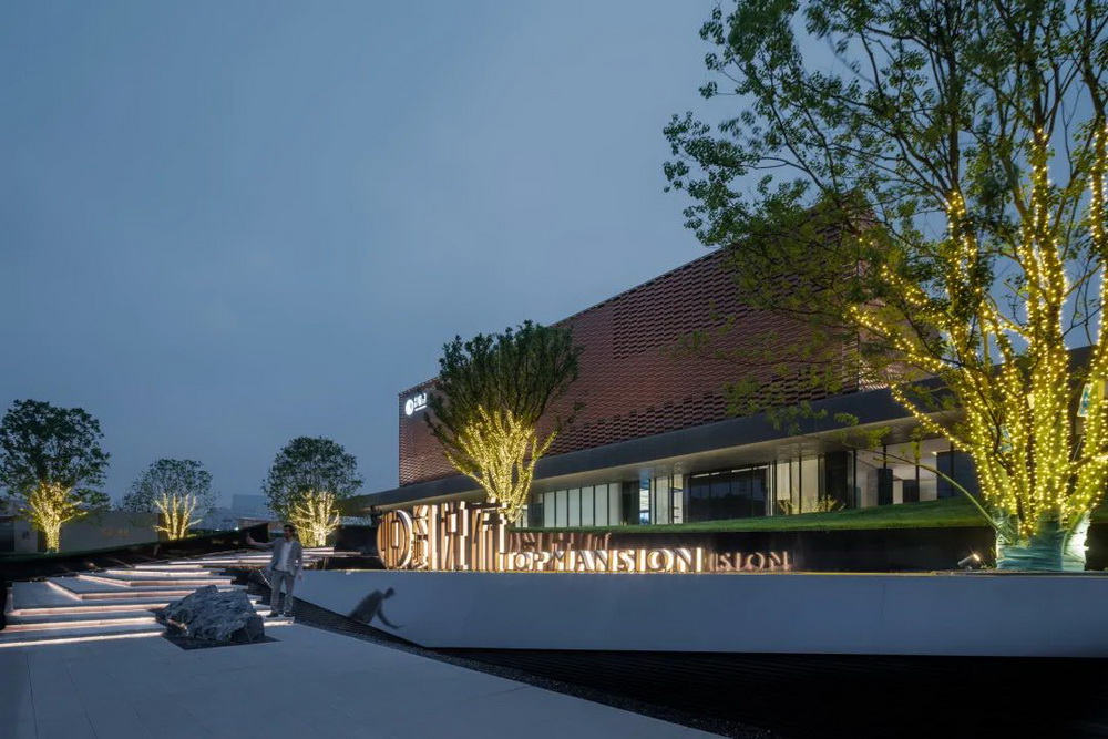 长沙华润·悦府丨中国长沙丨里表都会（北京）规划设计咨询有限公司-52