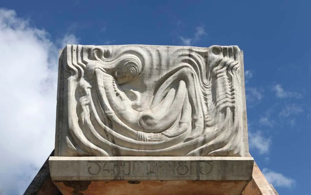 马其顿(国名)丨Shota Kavlashvili-31