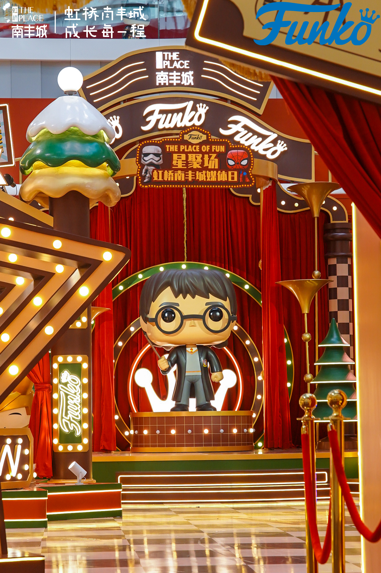 上海虹桥南丰城FUNKO星聚场-20