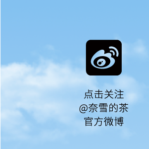 首登包头 | 9城14店，买一送一！-28