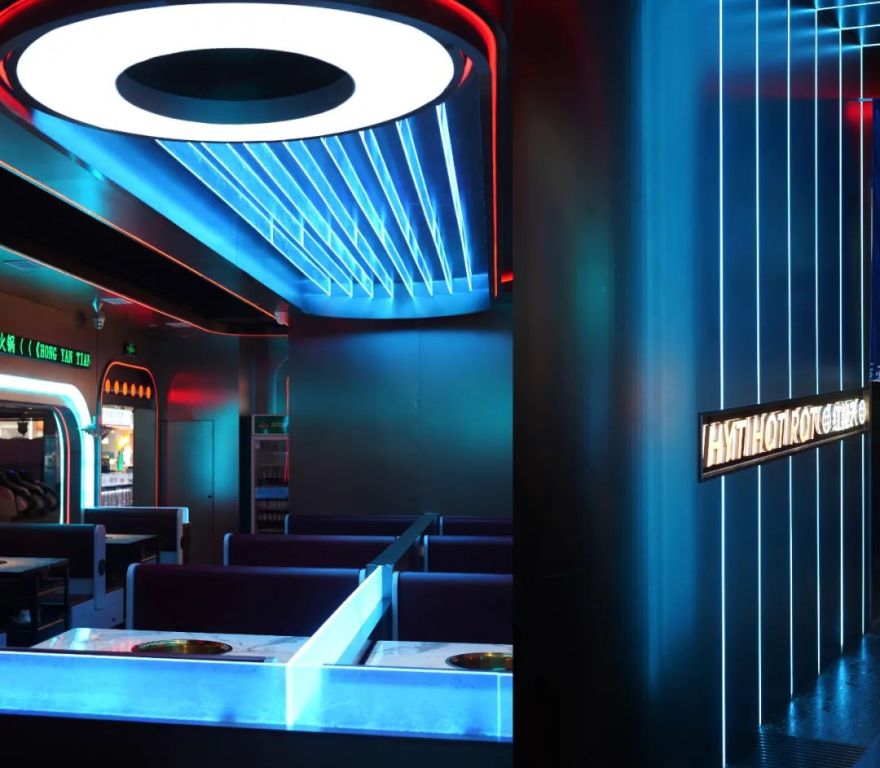 红艳天火锅 · 赛博朋克风格的火锅餐厅设计丨蒙古丨乙仓,TDC-28