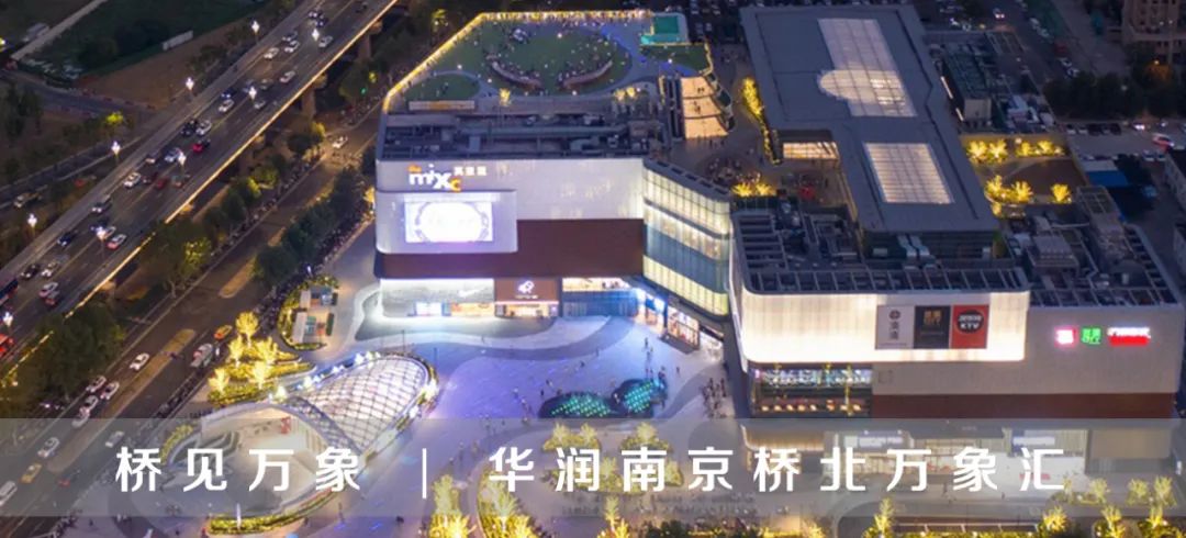 查济满堂红大院酒店丨中国安徽丨Metrostudio 迈丘设计-47