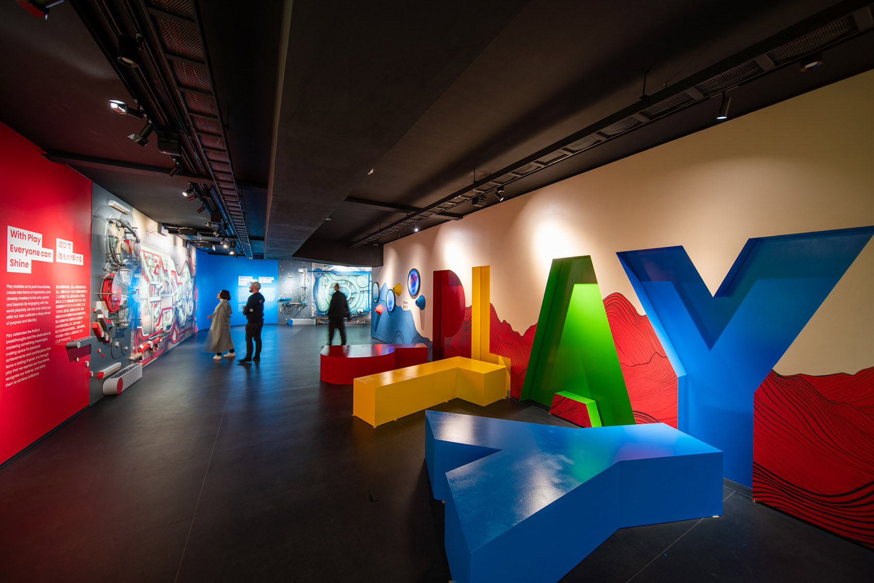 2025大阪世博会塞尔维亚馆丨日本大阪丨ALEATEK Studio-41