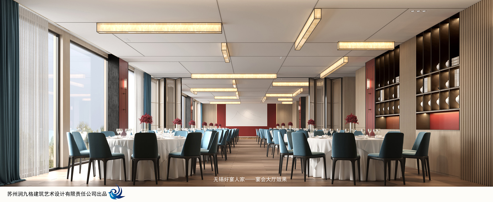 好宴人家（阳山店）丨中国无锡丨润九格建筑艺术设计-58