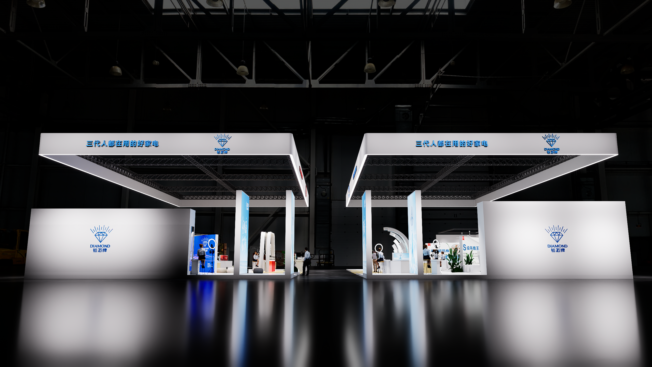 三角牌 上海AWE-26