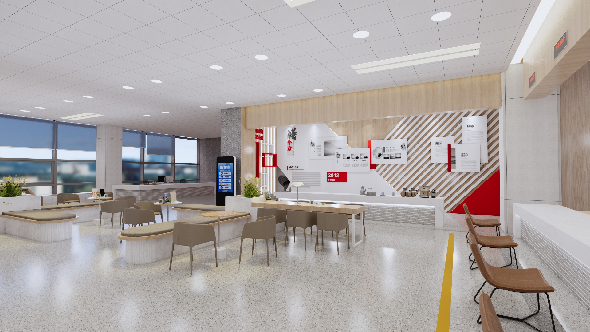 便民服务大楼室内改造-19