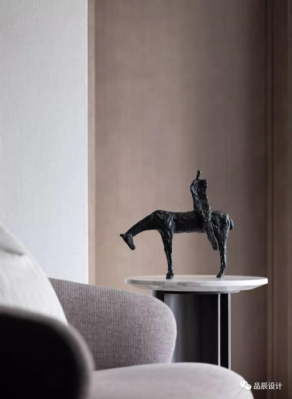 沈阳和泓·长白府现代轻奢风样板间-1