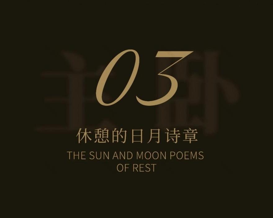 众睦设计 · 福州建发紫宸269㎡样板间丨中国福州-24