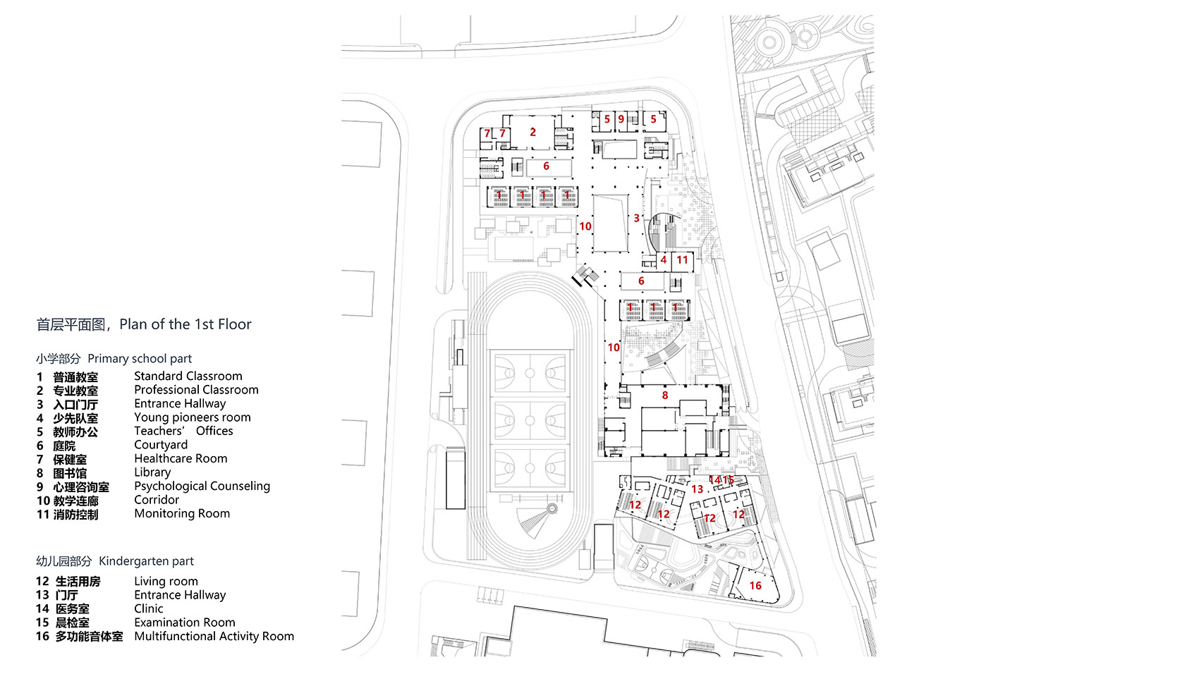 杭州师范大学附属竞潮小学及幼儿园丨中国杭州丨UA尤安设计-138