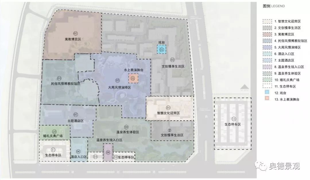西安沣滨水镇 | 古韵新中式,生态康养的文旅小镇-18