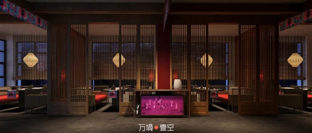 餐饮空间设计空间美学案例合集丨万境壹空-48