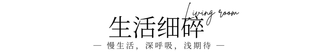 润物丨中国南京丨云行空间建筑设计-6