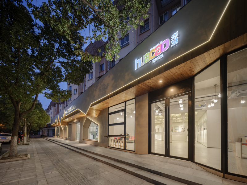 上海幸乐路城市书屋立面改造丨中国上海丨上海三益建筑设计有限公司-85