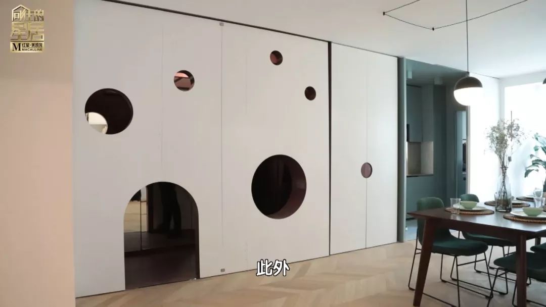 《向往的星居》13 扇门打造 360°交互空间,巧妙满足家庭多元需求-64