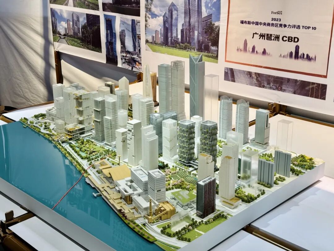 华南建筑·喜讯丨“广州琶洲西区城市设计——珠江啤酒厂更新地段”荣获“城市更新城市设计金奖”-50