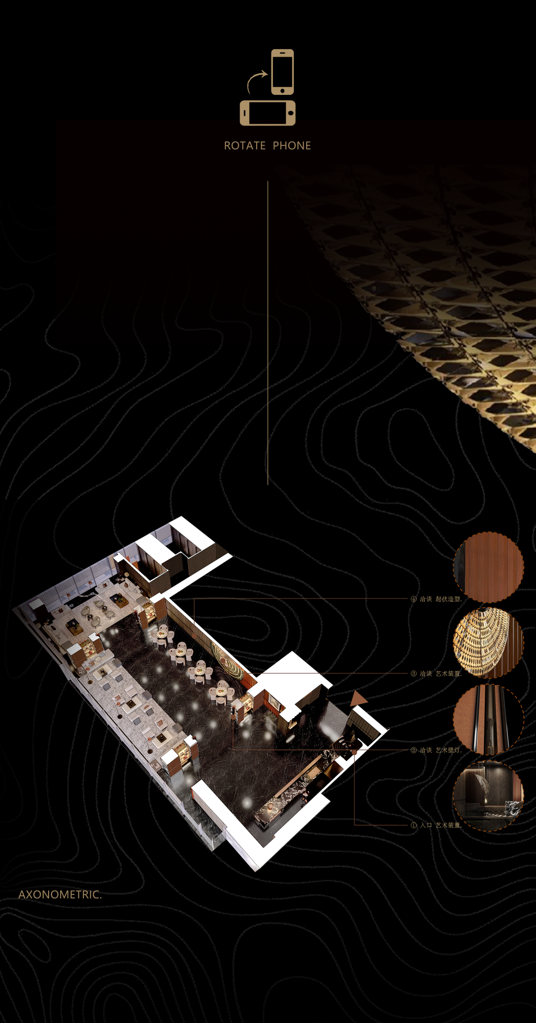 董世建筑设计丨Aesthetics璀璨不朽，FSC未来超级中心丨中国沈阳-8